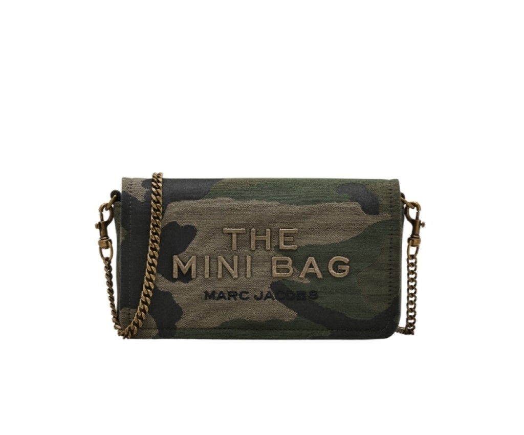 The Chain Mini Bag (Camo Multi)